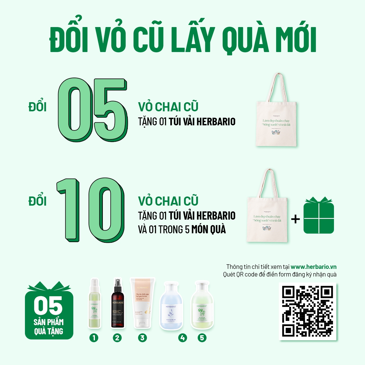 Thể lệ chương tr&igrave;nh Đổi vỏ cũ lấy qu&agrave; mới