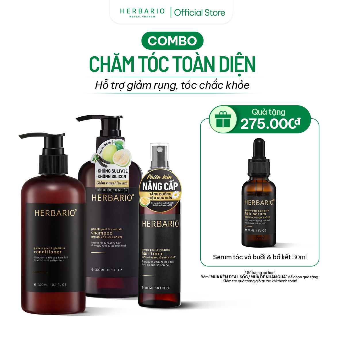 Bộ 3 chăm sóc tóc: Dầu gội  vỏ bưởi bồ kết 300ml  + Dầu xả  vỏ bưởi bồ kết 300ml + Nước dướng tóc vỏ bưởi bồ kết 100ml