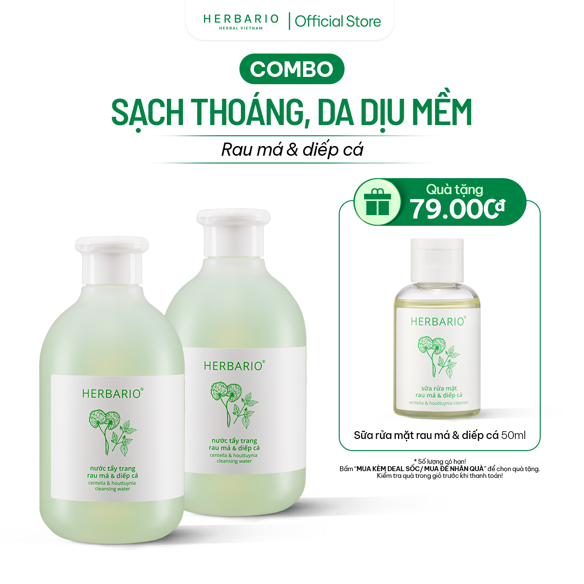 Combo 2 chai nước tẩy trang rau má diếp cá Herbario 300ml Combo 2 chai nước tẩy trang rau má diếp cá Herbario 300ml