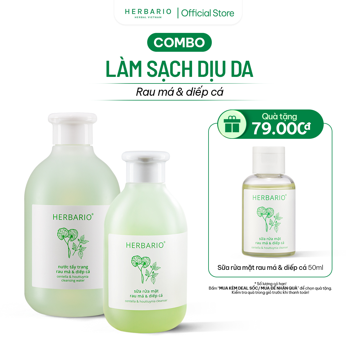 Facial cleanser